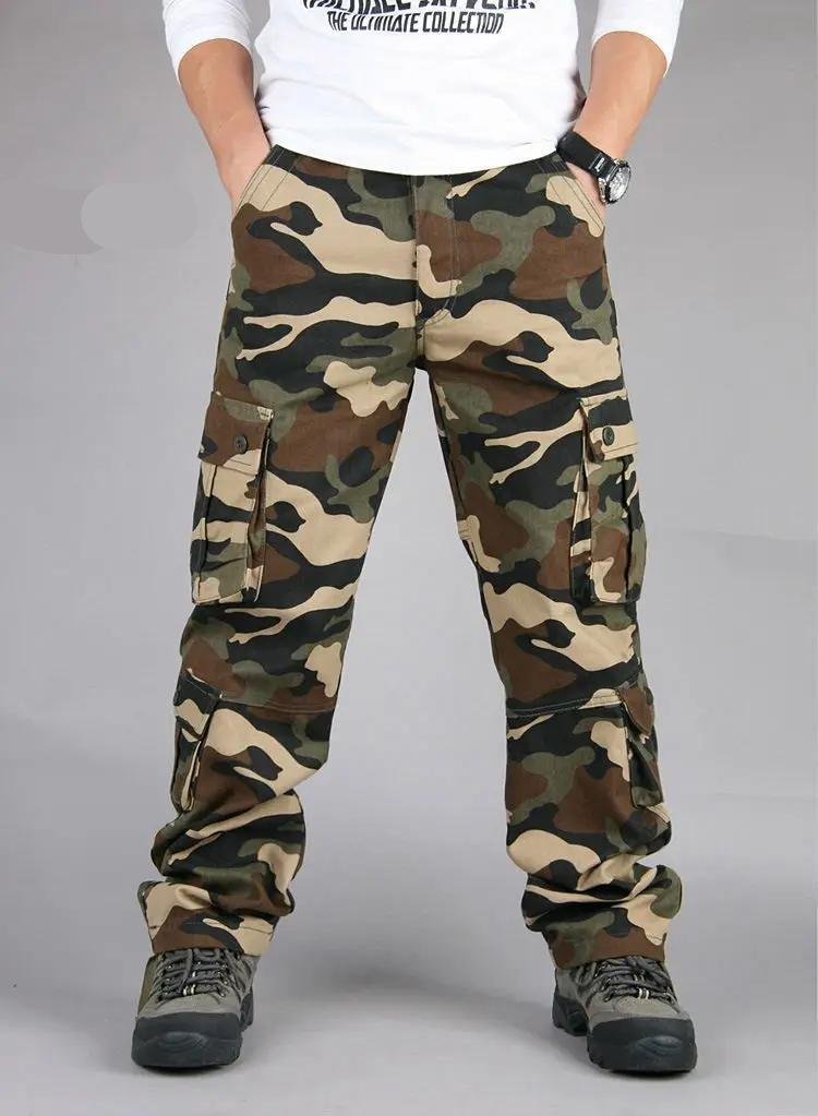 Khaki Camouflage