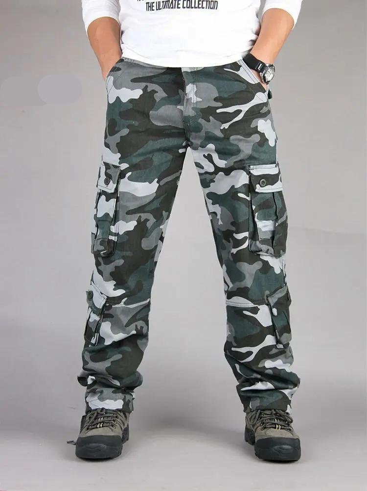 Blue Camouflage